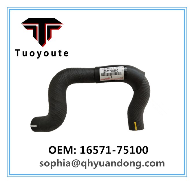 RADIATOR HOSE TOYOTA 16571-75100