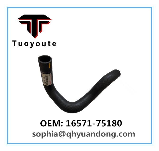 RADIATOR HOSE TOYOTA 16571-75180