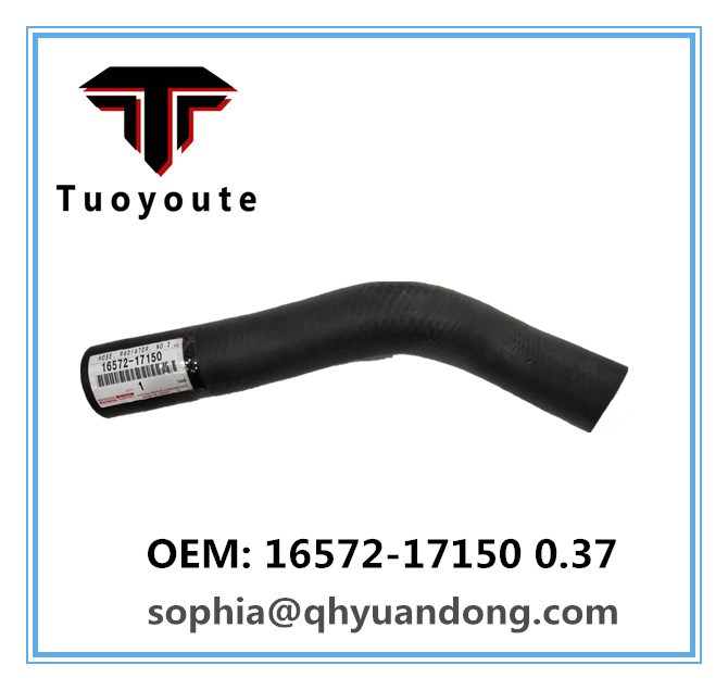 RADIATOR HOSE TOYOTA 16572-17150