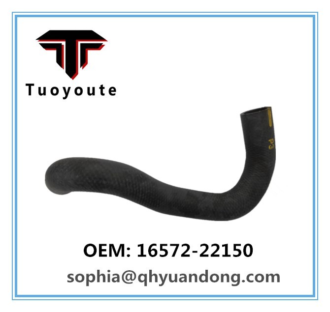 RADIATOR HOSE TOYOTA 16572-22150