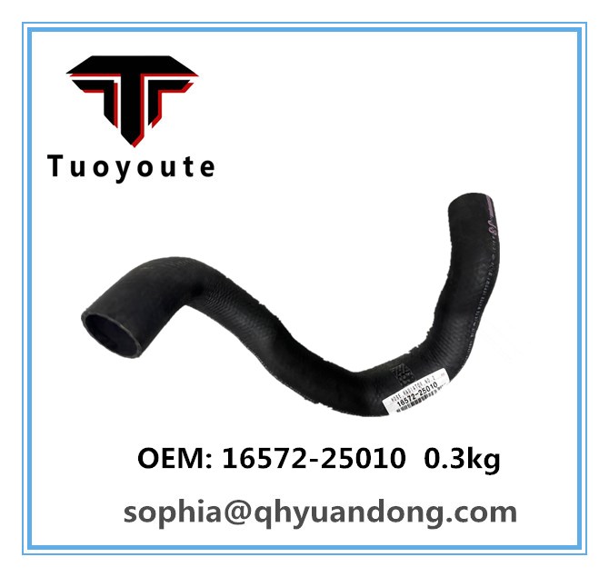 RADIATOR HOSE TOYOTA 16572-25010