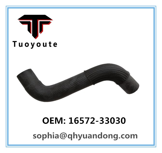 RADIATOR HOSE TOYOTA 16572-33030