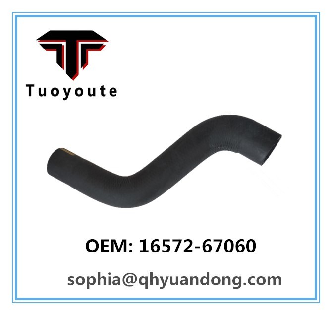 RADIATOR HOSE TOYOTA 16572-67060