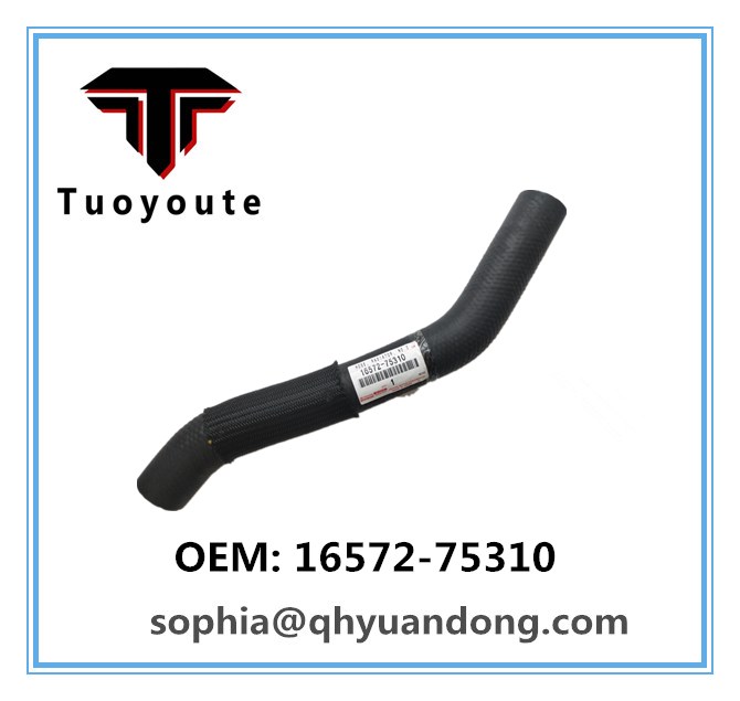 RADIATOR HOSE TOYOTA 16572-75310