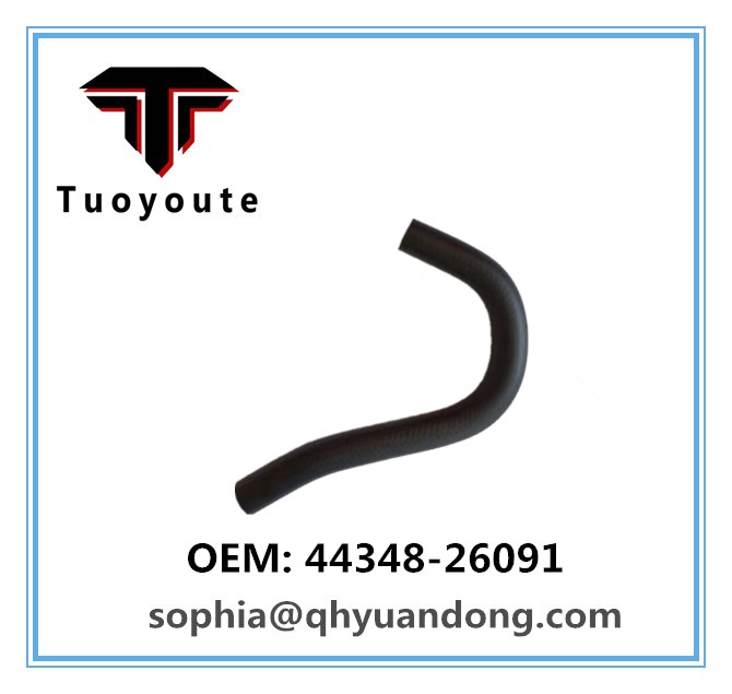 RADIATOR HOSE TOYOTA 44348-26091