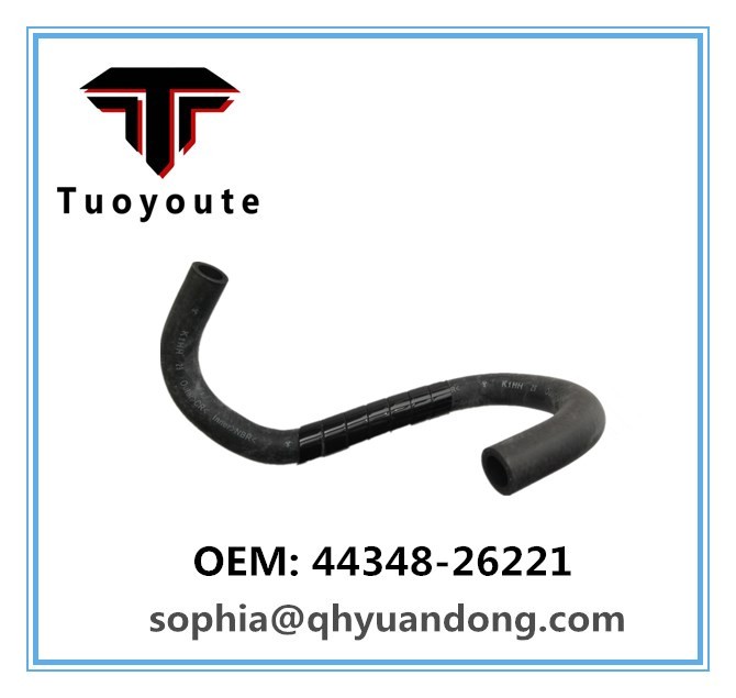 RADIATOR HOSE TOYOTA 44348-26221