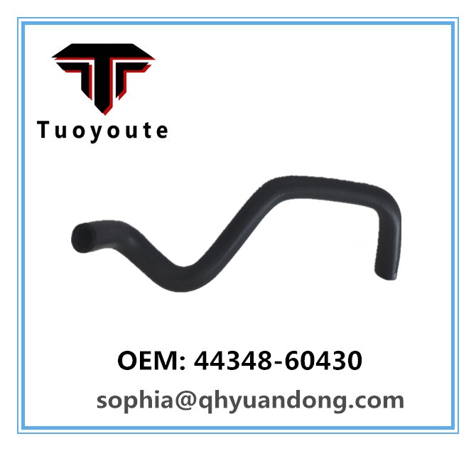 RADIATOR HOSE TOYOTA 44348-60430