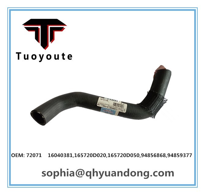 RADIATOR HOSE TOYOTA 72071    16040381,165720D020,165720D050,94856868,94859377