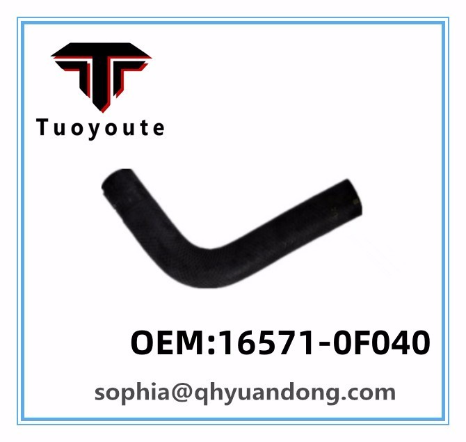 RADIATOR HOSE TOYOTA OEM: 16571-0F040