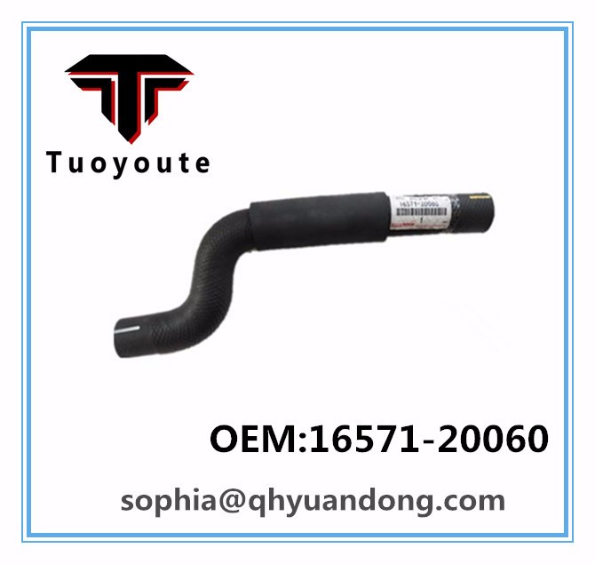 RADIATOR HOSE TOYOTA OEM 16571-20060