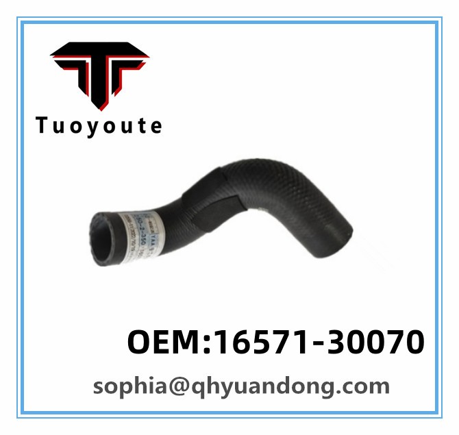 RADIATOR HOSE TOYOTA OEM: 16571-30070