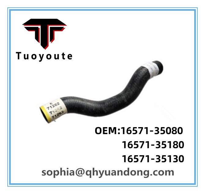  RADIATOR HOSE TOYOTA OEM: 16571-35080 16571-35180 16571-35130