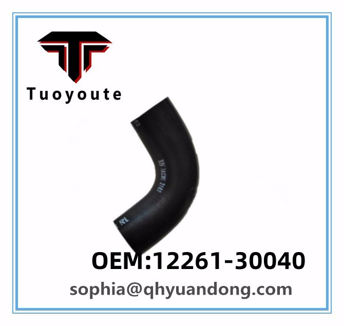 RADIATOR HOSE TOYOTA OEM:12261-30040