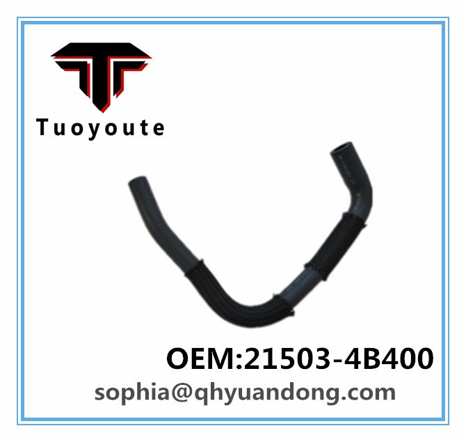 RADIATOR HOSE TOYOTA OEM:12262-36020