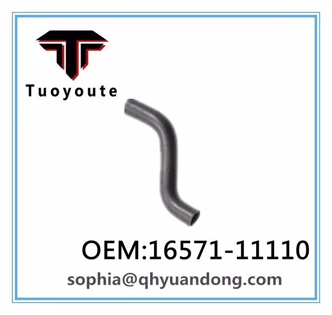 RADIATOR HOSE TOYOTA OEM:16571-11110