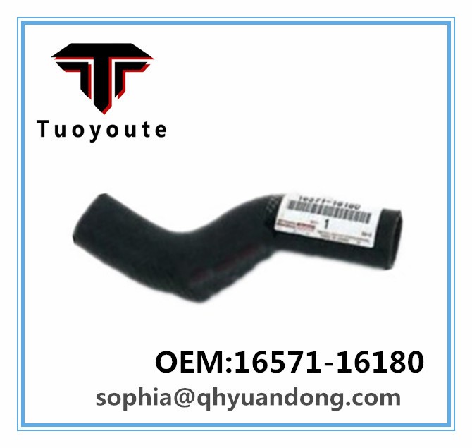 RADIATOR HOSE TOYOTA OEM:16571-16180