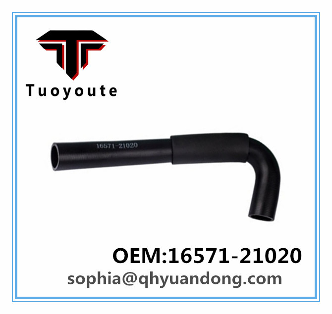 RADIATOR HOSE TOYOTA OEM:16571-21020