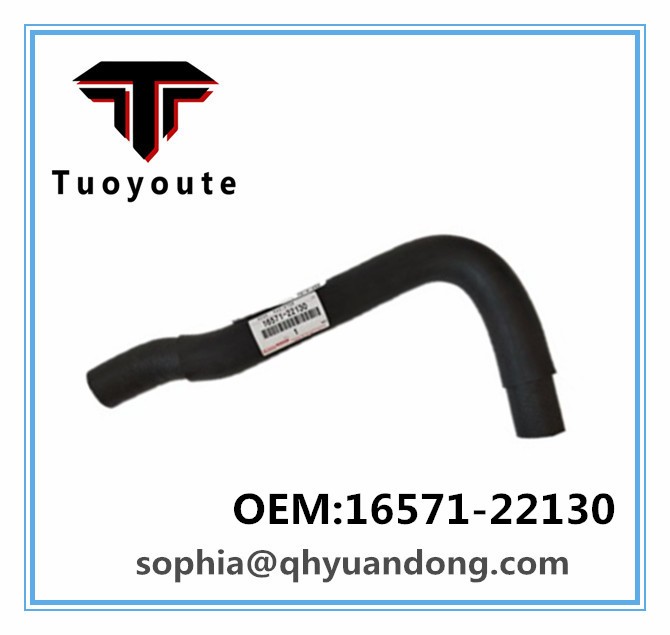 RADIATOR HOSE TOYOTA OEM:16571-22130 