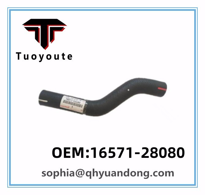 RADIATOR HOSE TOYOTA OEM:16571-28080