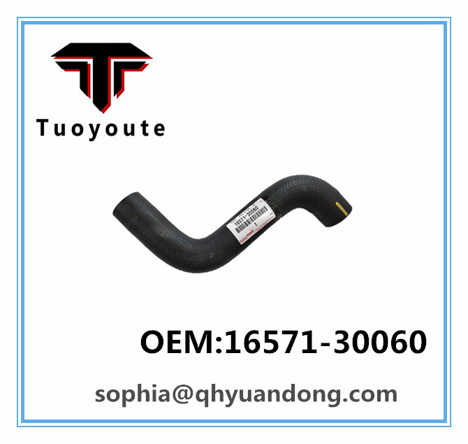 RADIATOR HOSE TOYOTA OEM:16571-30060