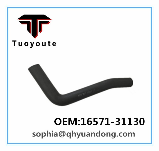 RADIATOR HOSE TOYOTA OEM:16571-31130