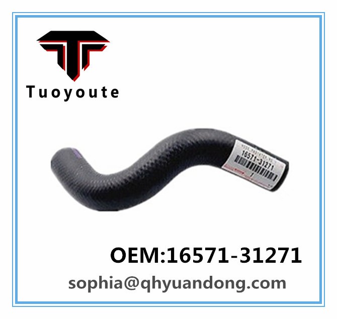 RADIATOR HOSE TOYOTA OEM:16571-31271