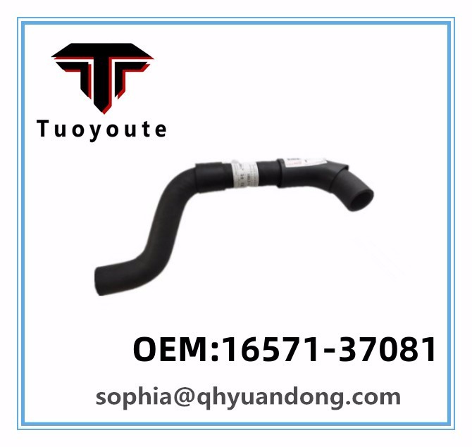 RADIATOR HOSE TOYOTA OEM:16571-37081