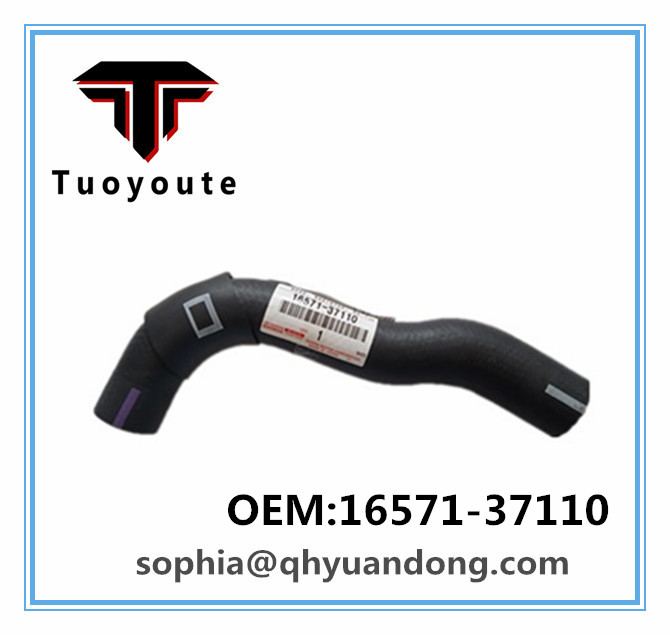 RADIATOR HOSE TOYOTA OEM:16571-37110 