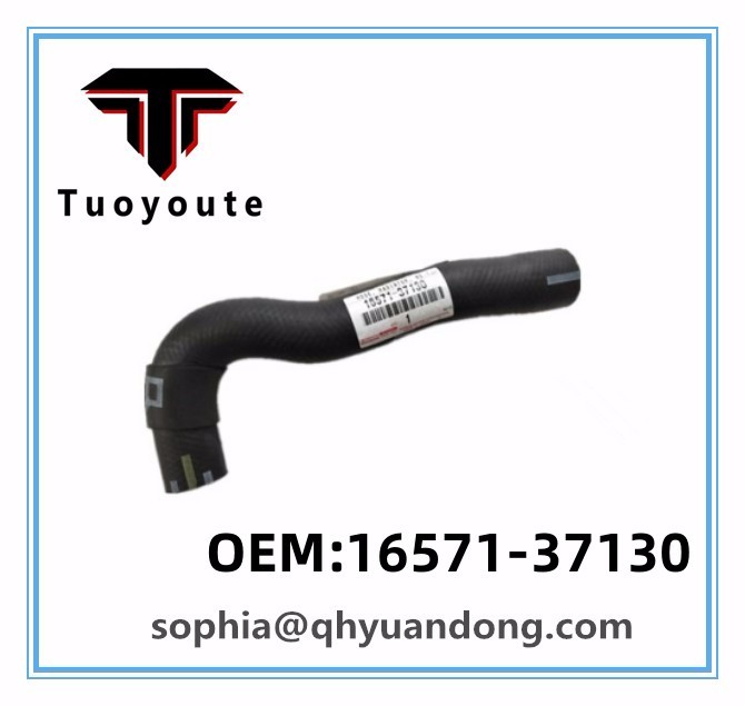 RADIATOR HOSE TOYOTA OEM:16571-37130