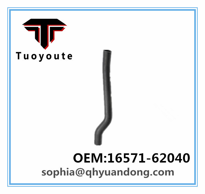 RADIATOR HOSE TOYOTA OEM:16571-62040