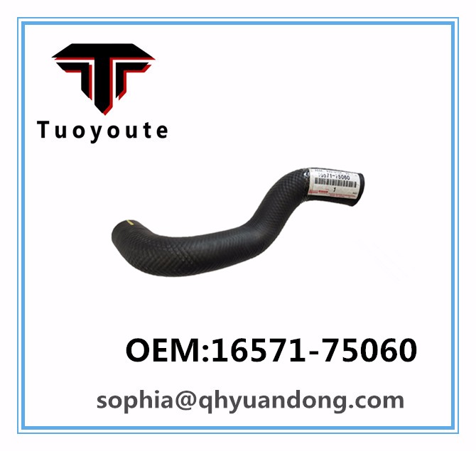 RADIATOR HOSE TOYOTA OEM:16571-75060