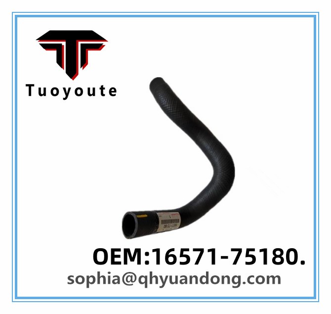 RADIATOR HOSE TOYOTA OEM:16571-75180.