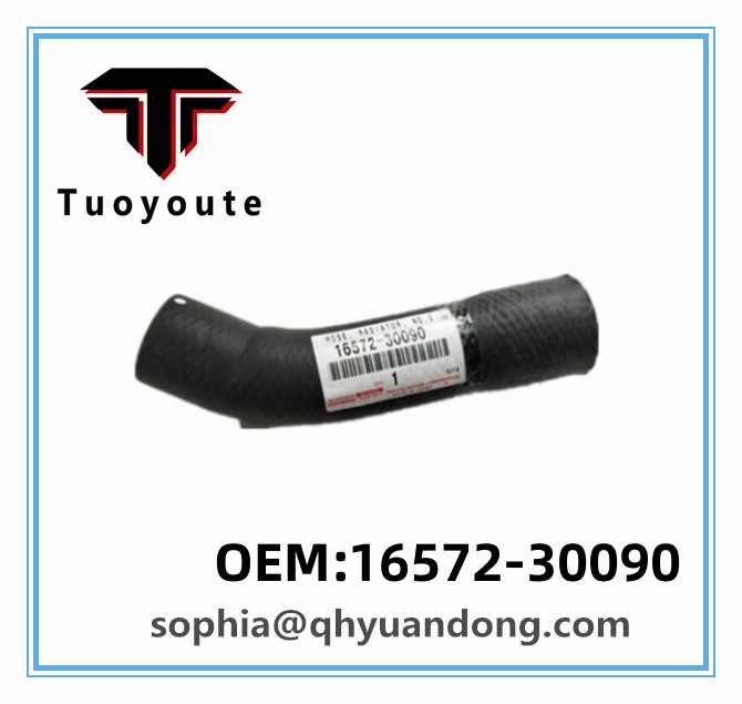 RADIATOR HOSE TOYOTA OEM:16572-30090