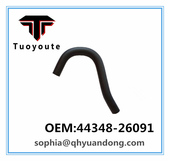 RADIATOR HOSE TOYOTA OEM:44348-26091