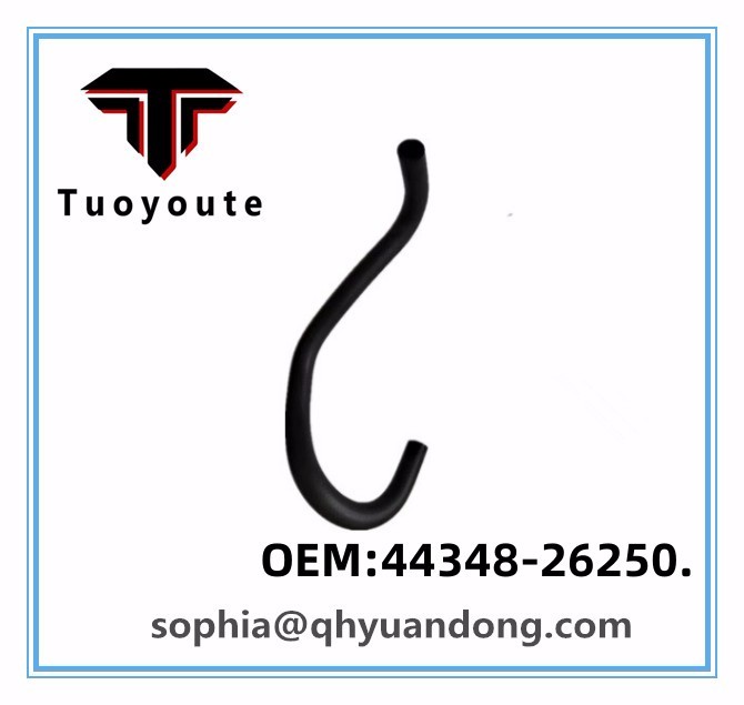 RADIATOR HOSE TOYOTA OEM:44348-26250.