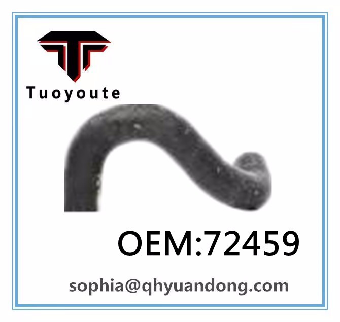 RADIATOR HOSE TOYOTA OEM:72459