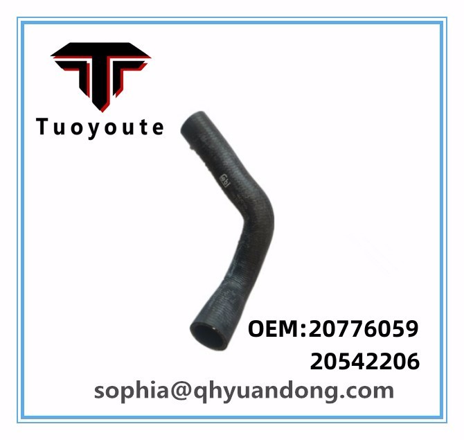 RADIATOR HOSE VOLVO OEM:20776059  20542206