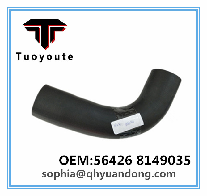 RADIATOR HOSE VOLVO OEM:56426 8149035