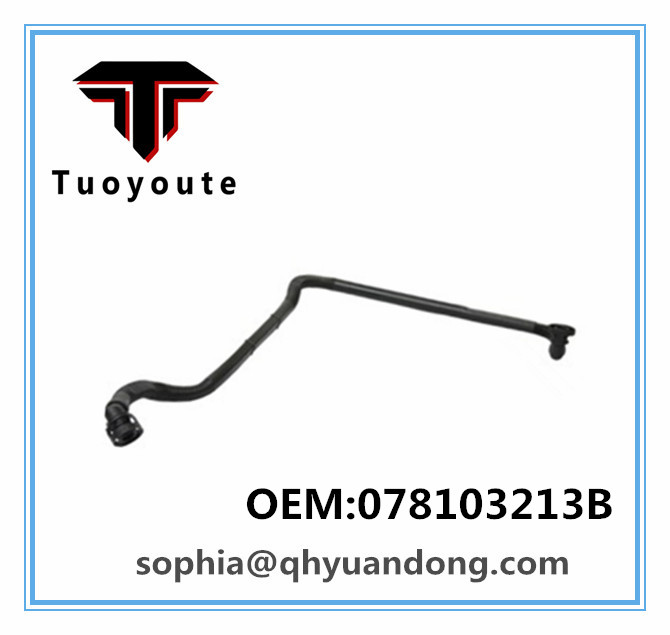 RADIATOR HOSE VW OEM:078103213B