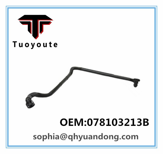 RADIATOR HOSE VW OEM:078103213B