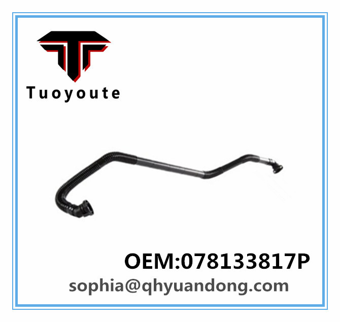 RADIATOR HOSE VW OEM:078133817P