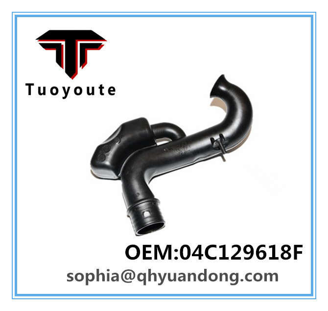 RADIATOR HOSE Volkswagen OEM:04C129618F