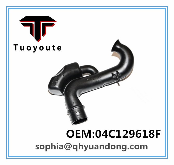 RADIATOR HOSE Volkswagen OEM:04C129618F