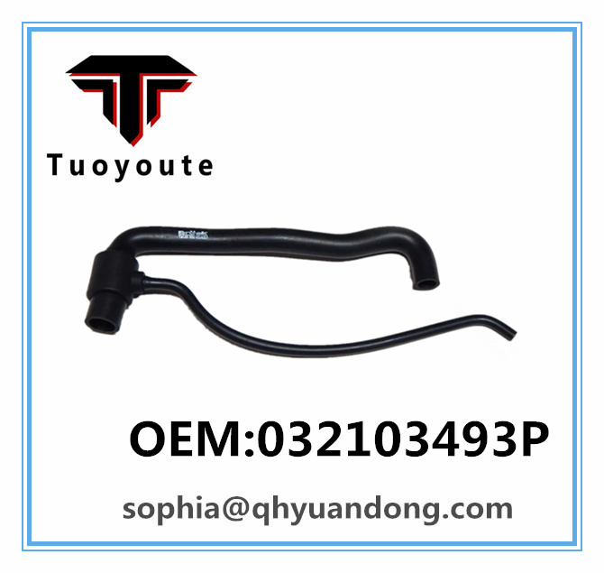 RADIATOR HOSE  VW OEM:032103493P