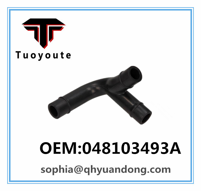 RADIATOR HOSE  VW OEM:048103493A