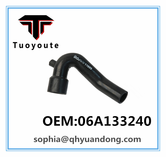 RADIATOR HOSE VW OEM:06A133240