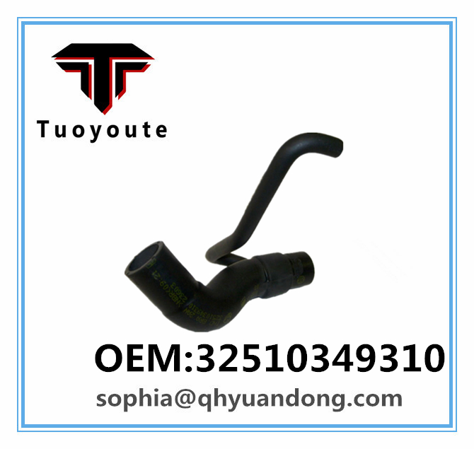 RADIATOR HOSE VW OEM:32510349310