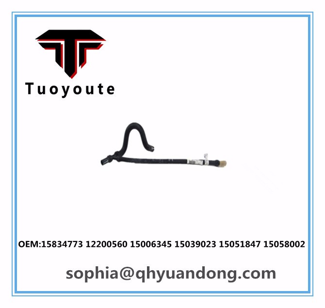 Radiator hose  OEM:15834773 12200560 15006345 15039023 15051847 15058002