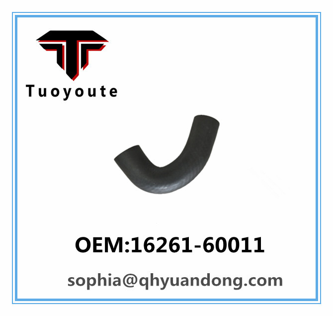 Radiator hose TOYOTA OEM:16261-60011  1626160011