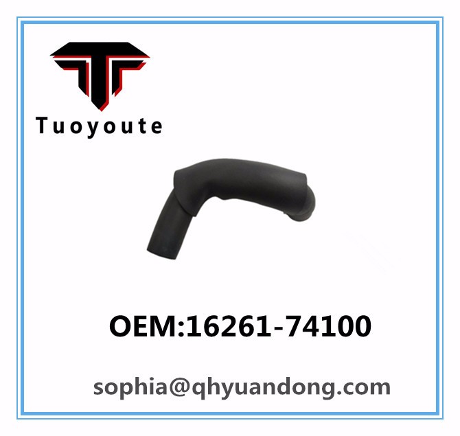 Radiator hose  TOYOTA OEM:16261-74100  1626174100